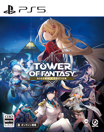 05/23 Tower of Fantasy - Assemble Edition
