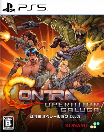PS5 ���l�� �I�y���[�V���� �K���K [PS5]