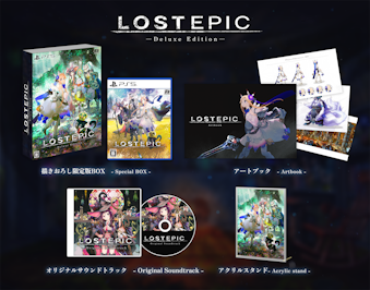 08/08 PS5 XgGsbN fbNXGfBV LOST EPIC -Deluxe Edition- [PS5]