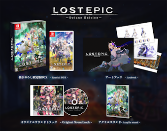 08/08 SW LOST EPIC -Deluxe Edition- [SW]