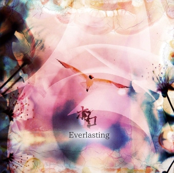 Everlasting [CD]
