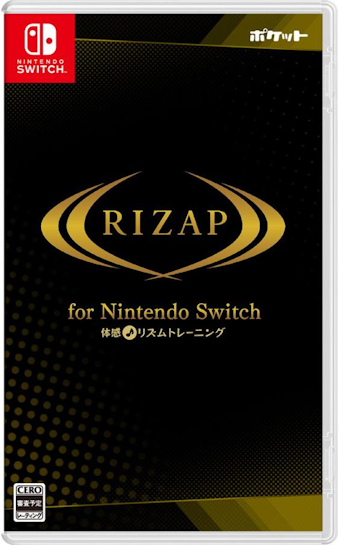 06/27 CUbv RIZAP for Nintendo Switch `̊􃊃Yg[jO`