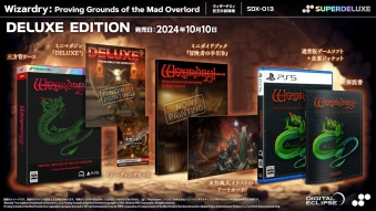 10/10PS5 (\񕪂̂ݓ)WizardryF Proving Grounds of the Mad Overlord DELUXE EDITION [PS5]
