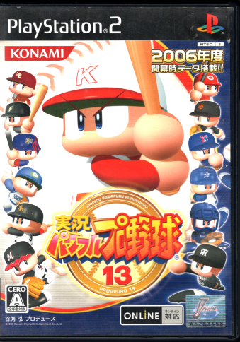 Ð ptv싅13 [PS2]