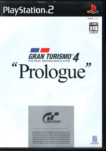 Ð Oc[X4 v[O GRAN TURISMO 4 gPrologueh [PS2]