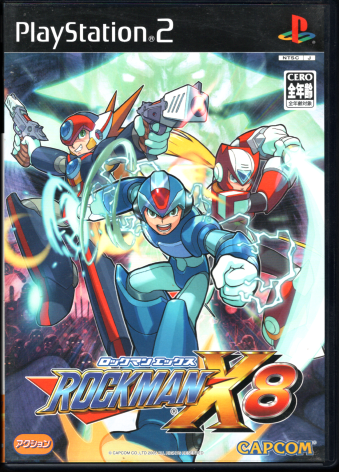 Ð bN}X8 [PS2]