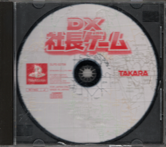 Ðі DXВQ[ [PS1]
