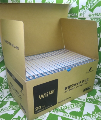 (�J�[�g���̔�)�d���E�H�b�`�_���X JUST DANCE�X�y�V�����o�[�W�����V�i20�{�Z�b�g�V�i�Z�[���i [WiiU]