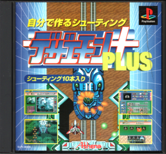 Ðі fUG{ivXj [PS1]
