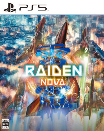 PS5 dNOVA [PS5]