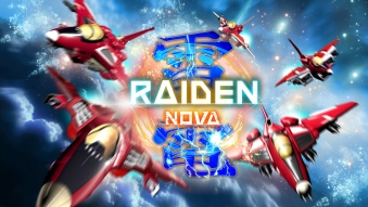 SW dNOVA  [SW]