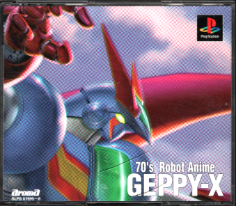 Ñі 70N㕗{bgAj QbP-X [PS1]
