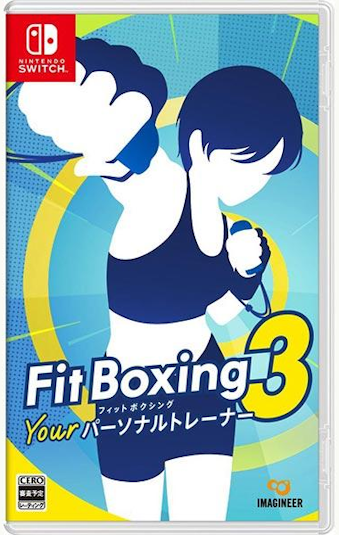 tBbg{NVO3 Fit Boxing 3 -Your p[\ig[i[- [SW]