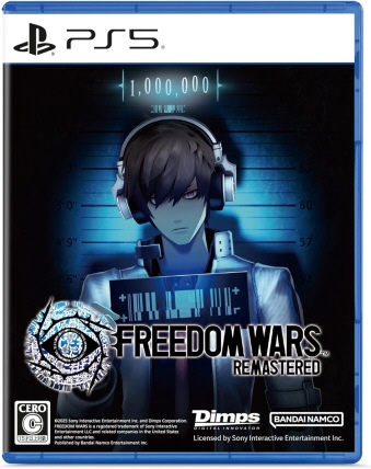 PS5 t[_EH[Y }X^[ Freedom Wars Remastered [PS5]