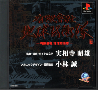 Ñі L nhq [PS1]