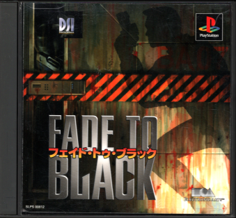 Ñі tFChEgDEubN ܂ƂSUf[^W [PS1]