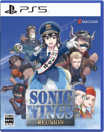 05/29(X) PS5 \jbNEBOX jI 1983Tt [PS5]