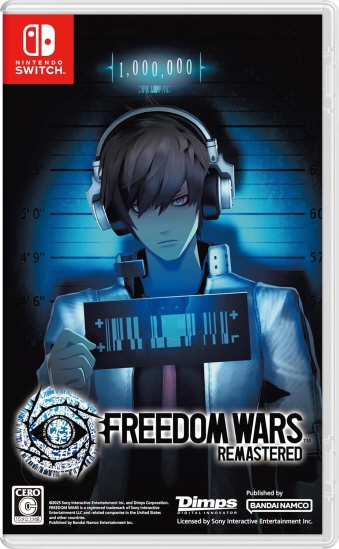 SW t[_EH[Y }X^[ Freedom Wars Remastered [SW]