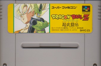 Ô hS{[Z ` [SFC]
