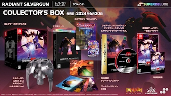 CfBAg Vo[K COLLECTORfS BOX ViZ[i1983T [SW]