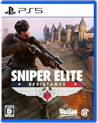 XiCp[G[gFWX^X SNIPER ELITE F Resistance [PS5]