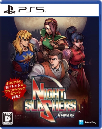 PS5 iCgXbV[YFCN [PS5]