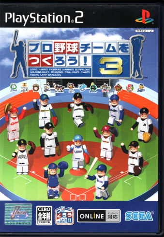  v싅`[낤I3 [PS2]