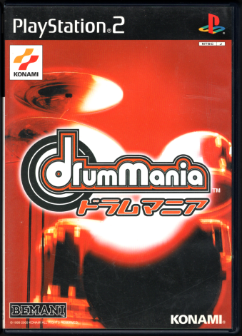 h}jA i\tĝ݁j [PS2]