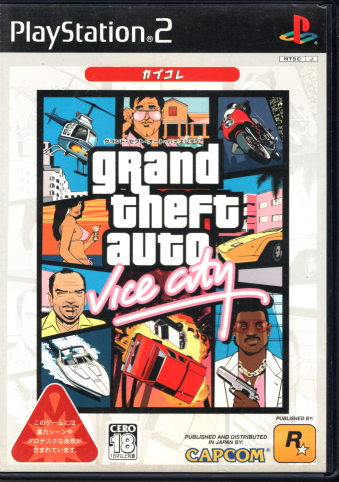 Ð OhEZtgEI[g oCXVeB Grand Theft AutoFVice City JvR [PS2]