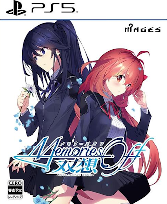 PS5 [YIt oz `Not always true` [PS5]