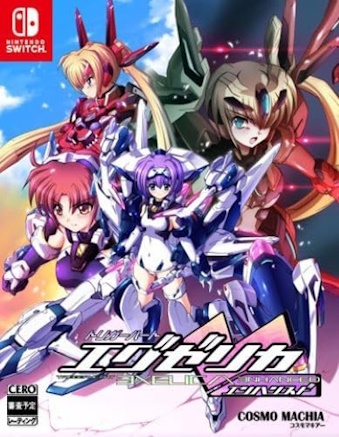 gK[n[g GO[J Rv[g 1983Tt [SW]