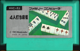 Ô 4lł [FC1]