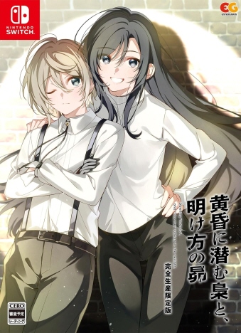 01/09ו SW ɐޞƁA̝  [SW]