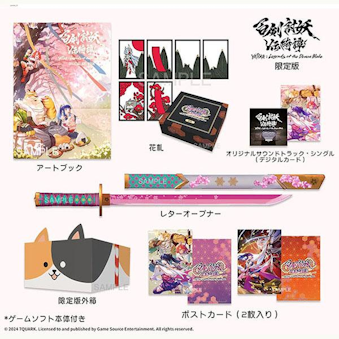 05/15 SW Sd`Y  [SW]