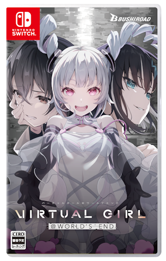 06/12 o[`K[[hGh VIRTUAL GIRL  WORLDfS END [SW]