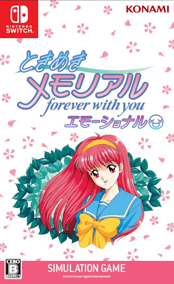 Ƃ߂A forever with you G[Vi [SW]