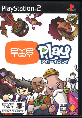 Ð ACg[C vC [PS2]
