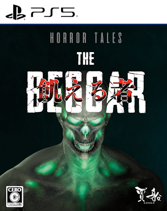 z[eCY Horror TalesFQ [PS5]