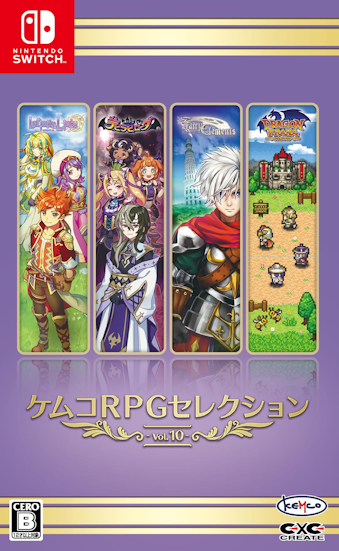 06/26 SW PRRPGZNV Vol.10 [SW]