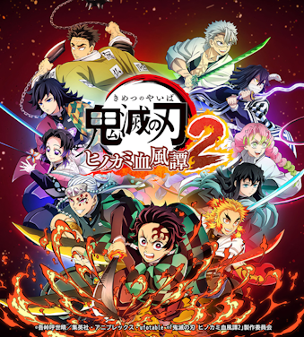 08/01 SW Sł̐n qmJ~2 [SW]