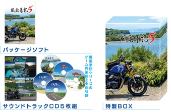 07/31SW JL5 1983T2_t [SW]