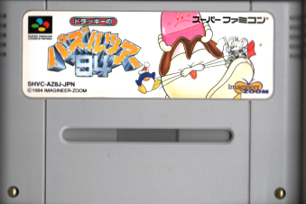 Ô hbL[̃pYcA[f94 [SFC]