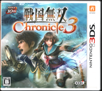  퍑o Chronicle 3 [3DS]