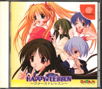 Ñі nbs[bX HAPPYLESSON `t@[XgbX` [DC]