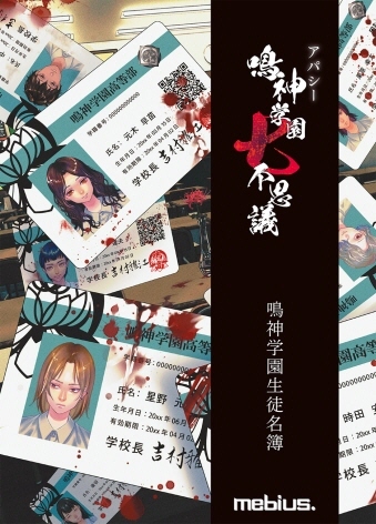 ApV[ _wsvc _wk () [BOOK]