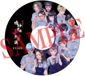 ApV[ _wsvc Eh}CDETEhgbN Zbg [BOOK]