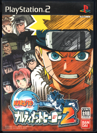 Ð NARUTO-ig- ieBbgq[[2