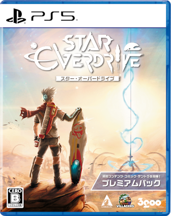 06/19 PS5 X^[EI[o[hCu v~ApbN [PS5]