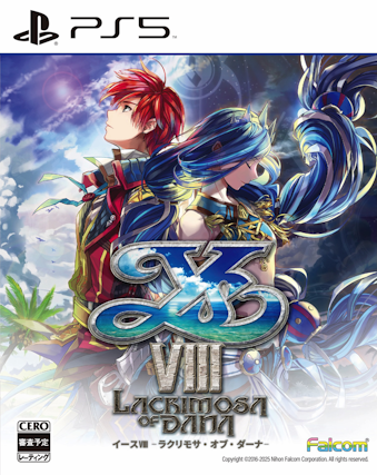 07/31 PS5 C[XVIII -Lacrimosa of DANA- 1983Tt [PS5]
