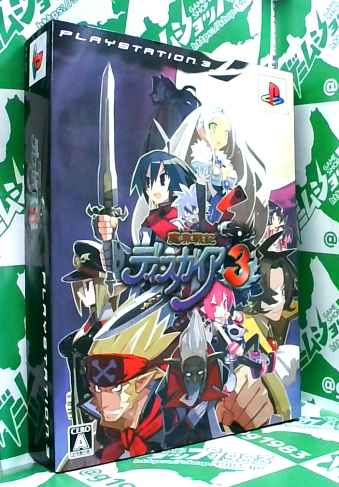 Ögp ELfBXKCA3  [PS3]